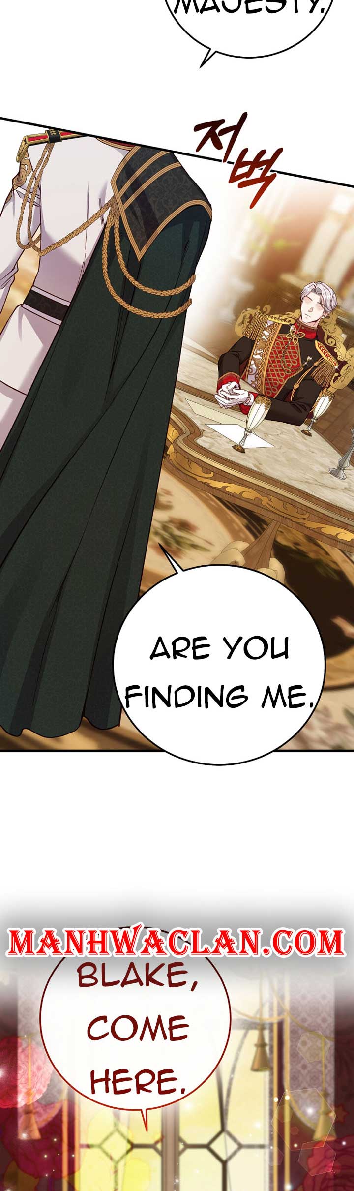 The Little Princess and Her Monster Prince chapter 81 page 8