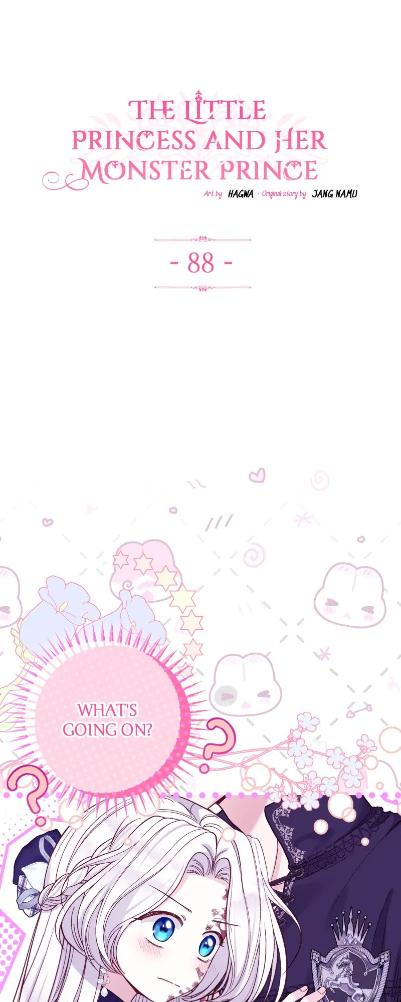 The Little Princess and Her Monster Prince chapter 88 page 1