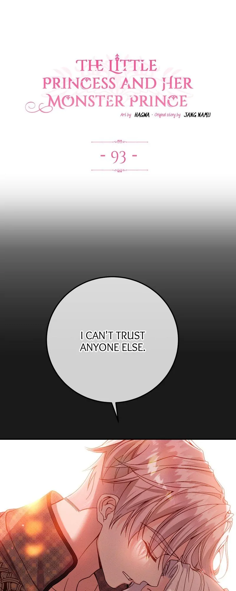 The Little Princess and Her Monster Prince chapter 93 page 1