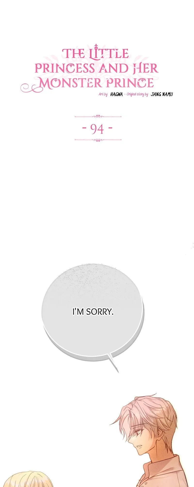 The Little Princess and Her Monster Prince chapter 94 page 1