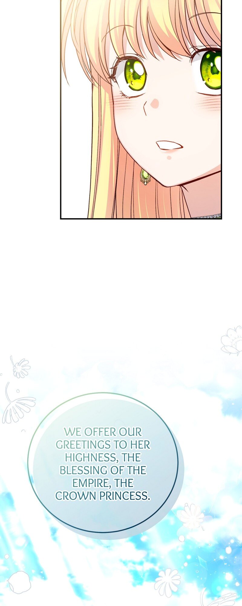 The Little Princess and Her Monster Prince chapter 96 page 11