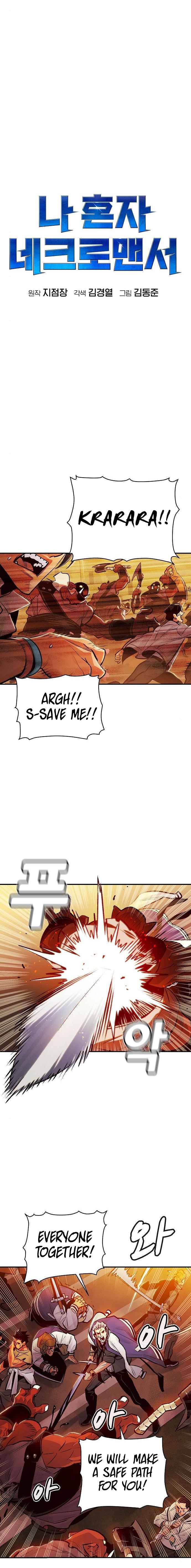 The Lone Necromancer chapter 10 page 9