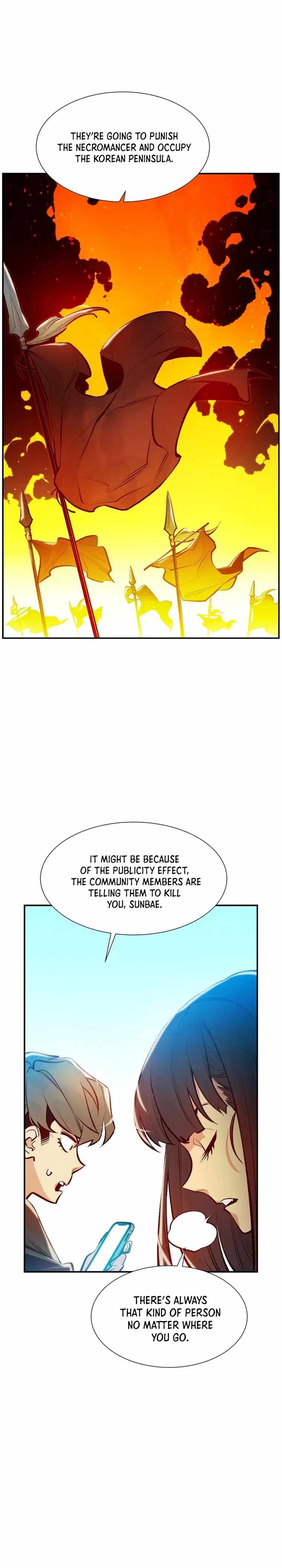 The Lone Necromancer chapter 104 page 24