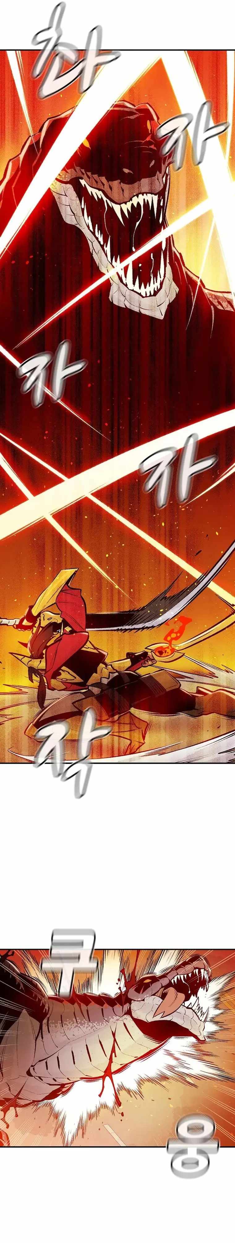 The Lone Necromancer chapter 104 page 5