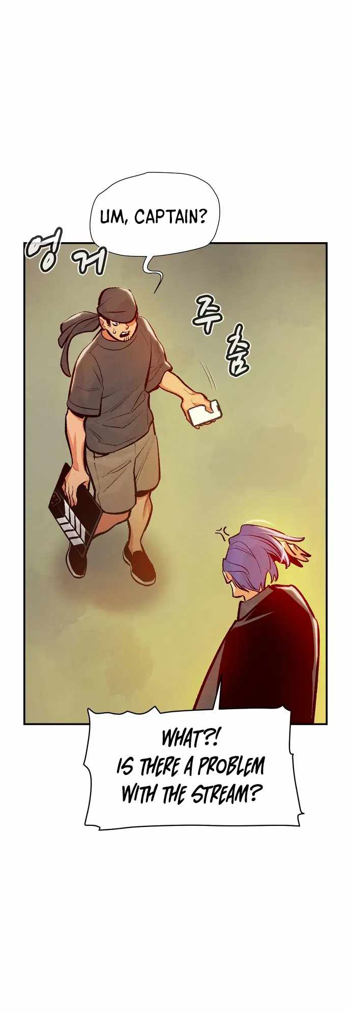 The Lone Necromancer chapter 105 page 22