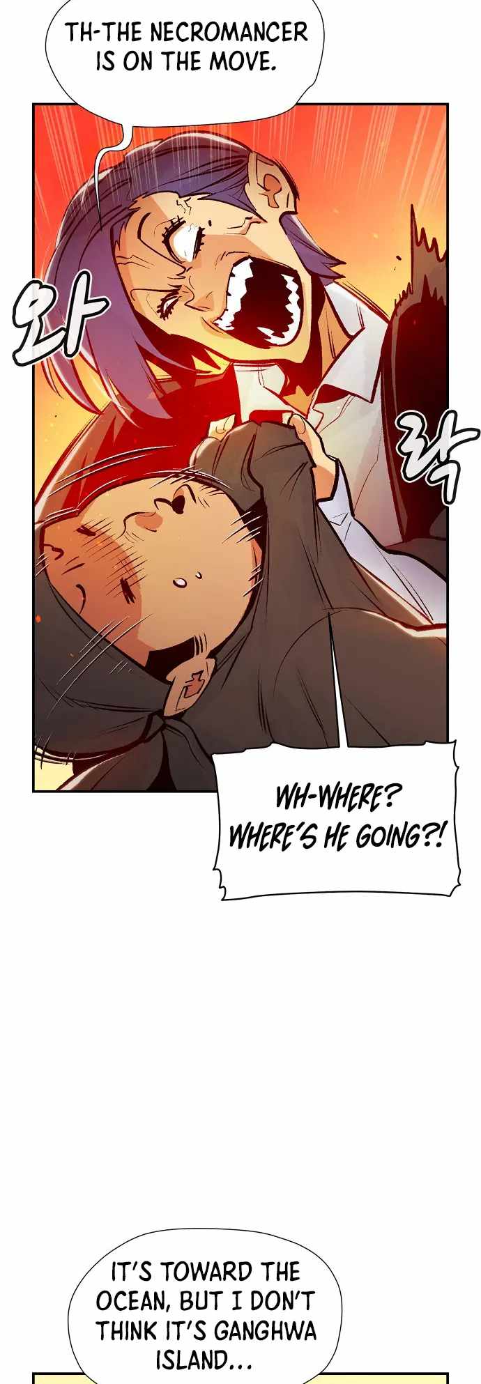 The Lone Necromancer chapter 105 page 26