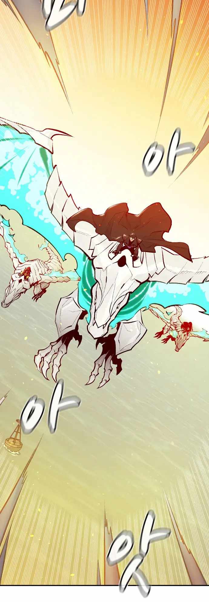 The Lone Necromancer chapter 105 page 28