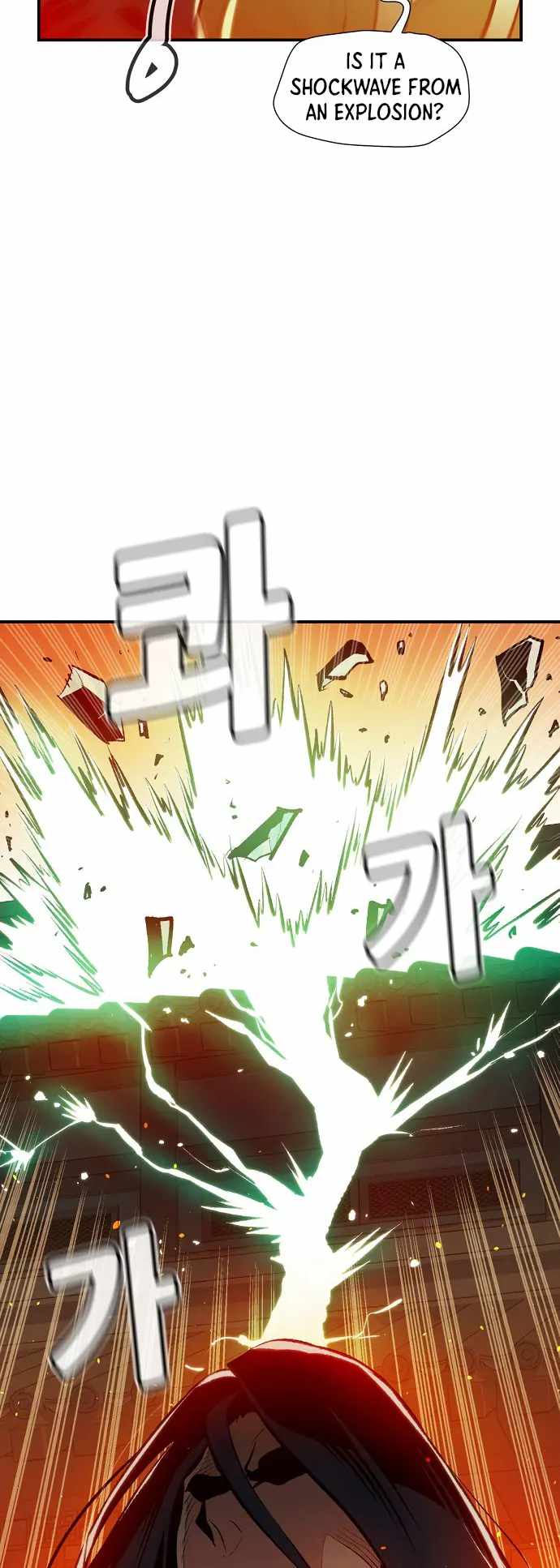 The Lone Necromancer chapter 105 page 50