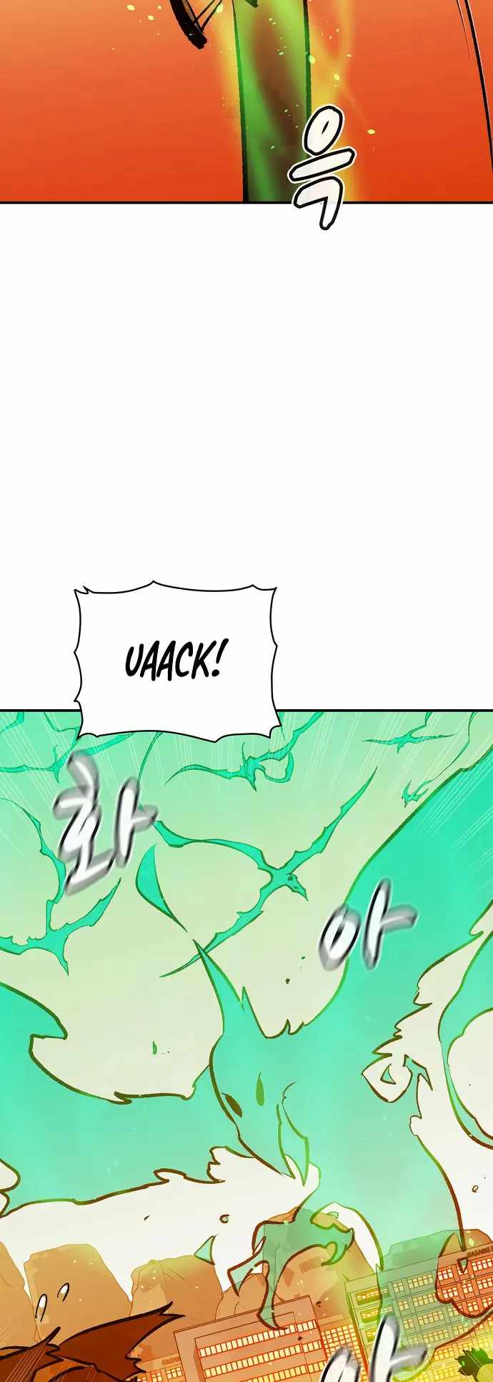 The Lone Necromancer chapter 105 page 54