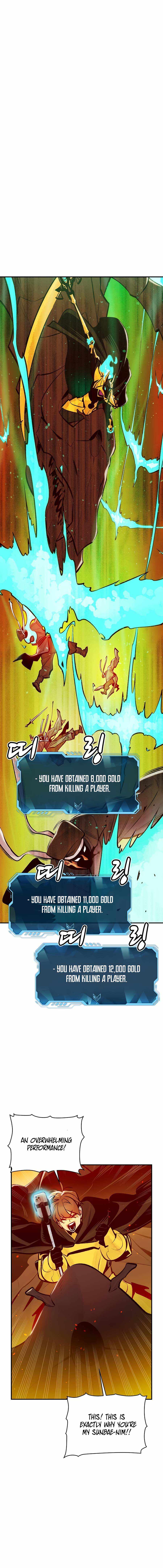 The Lone Necromancer chapter 106 page 2