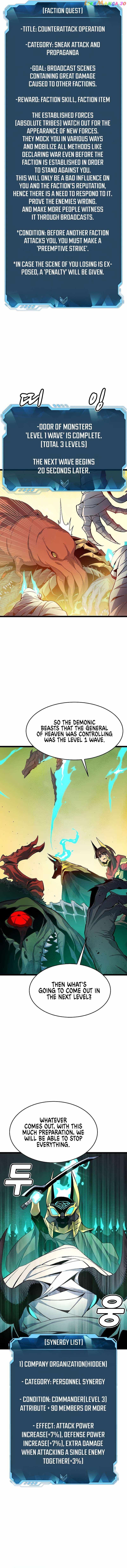 The Lone Necromancer chapter 109 page 10