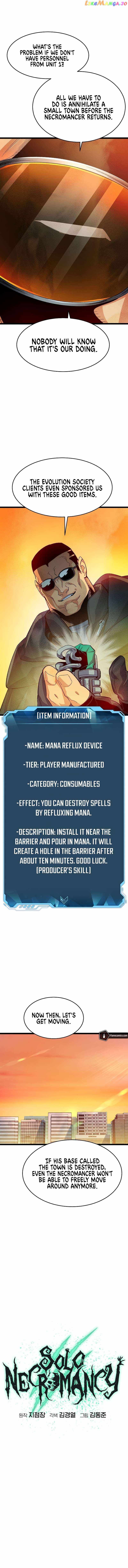The Lone Necromancer chapter 109 page 8