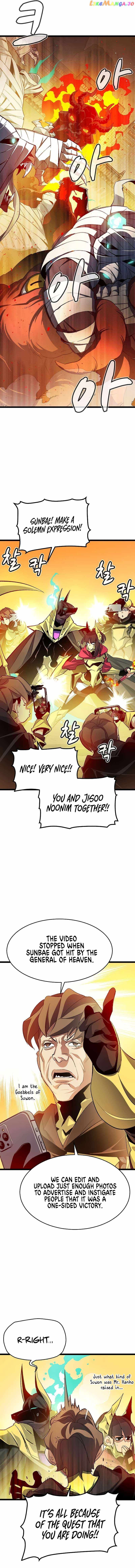 The Lone Necromancer chapter 109 page 9