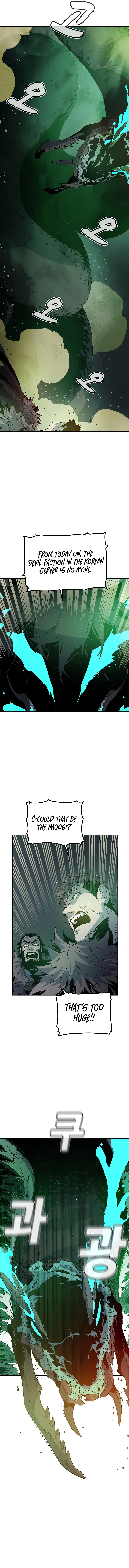 The Lone Necromancer chapter 118 page 15