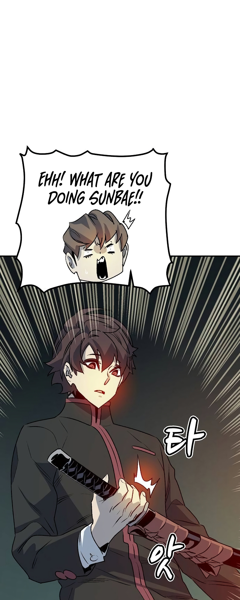 The Lone Necromancer chapter 128 page 31