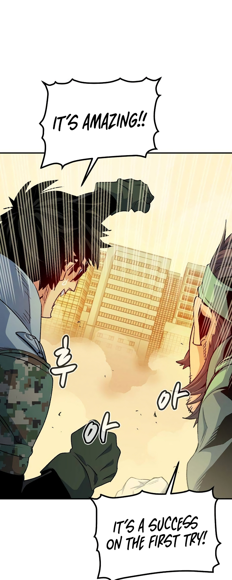 The Lone Necromancer chapter 128 page 65