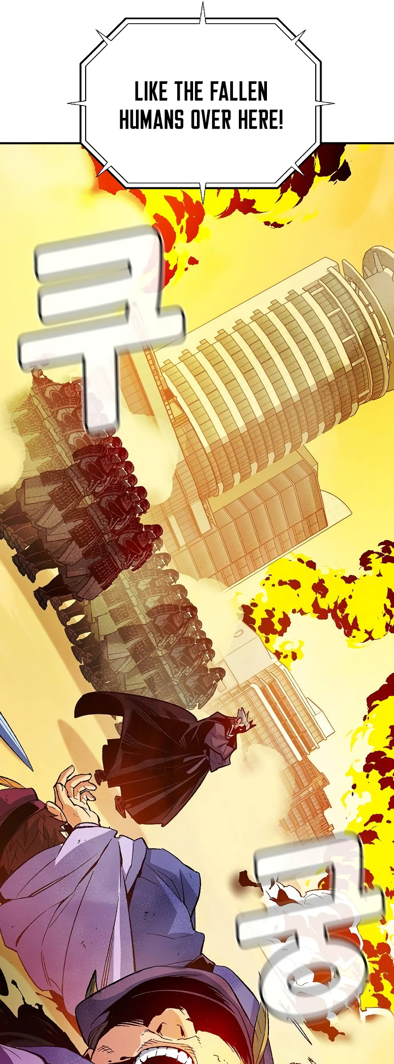 The Lone Necromancer chapter 129 page 13