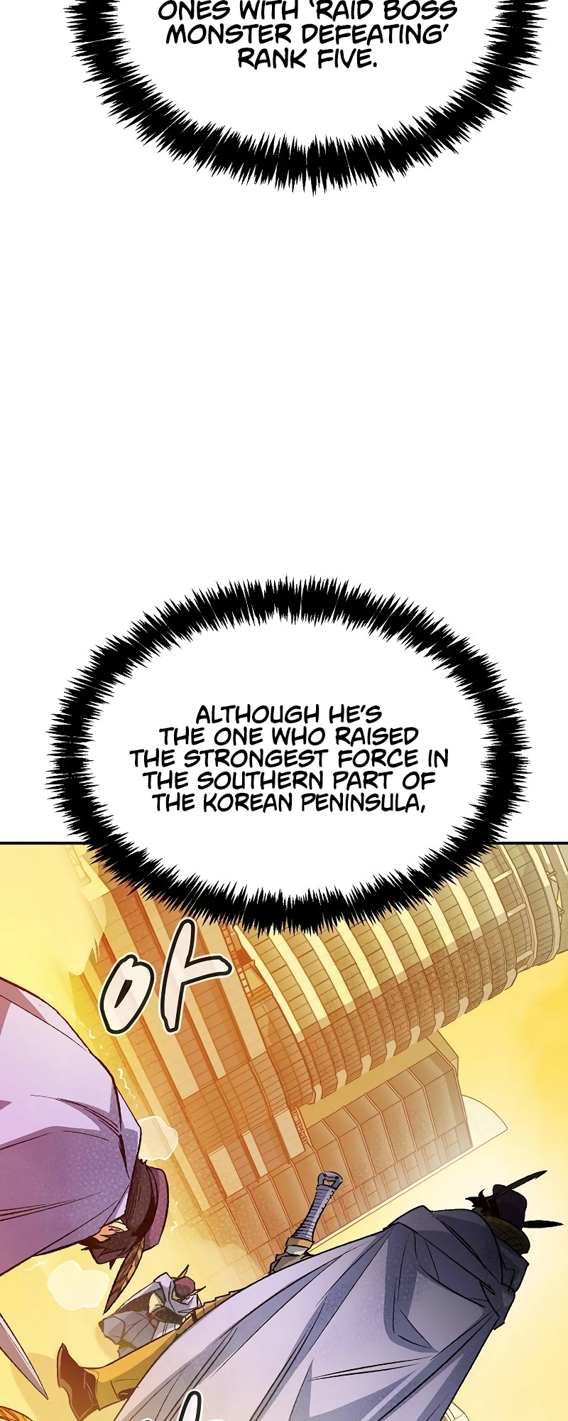 The Lone Necromancer chapter 129 page 20