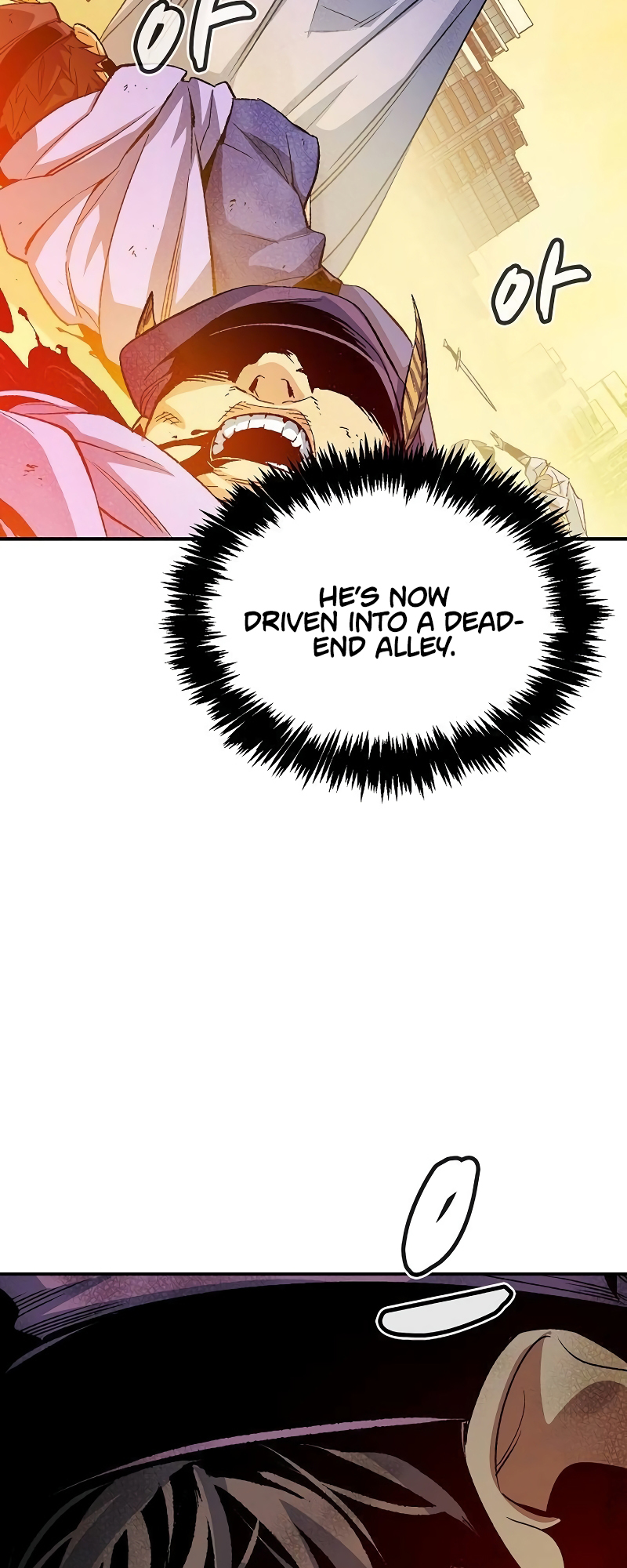 The Lone Necromancer chapter 129 page 21