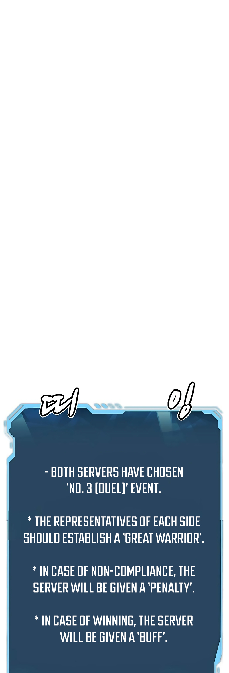 The Lone Necromancer chapter 129 page 3