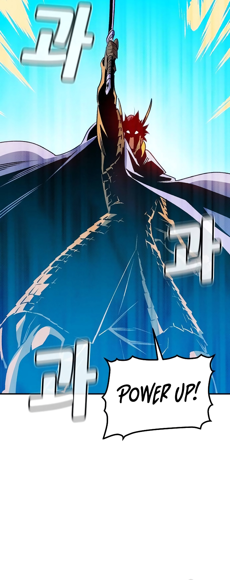 The Lone Necromancer chapter 129 page 33