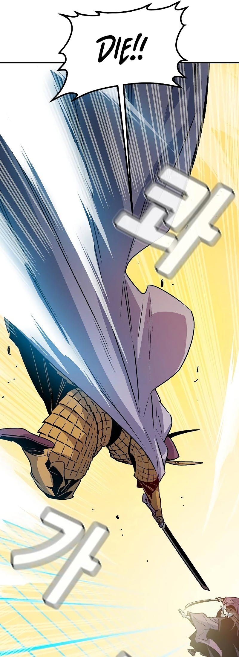 The Lone Necromancer chapter 129 page 39