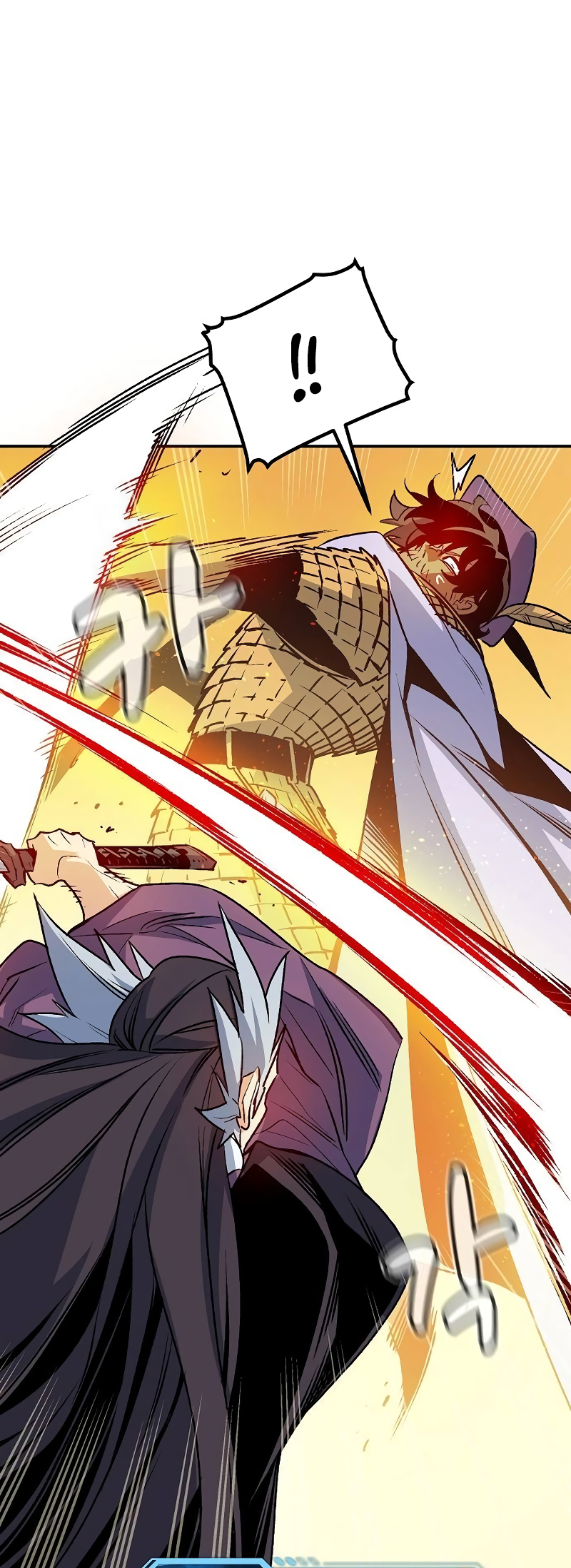 The Lone Necromancer chapter 129 page 42