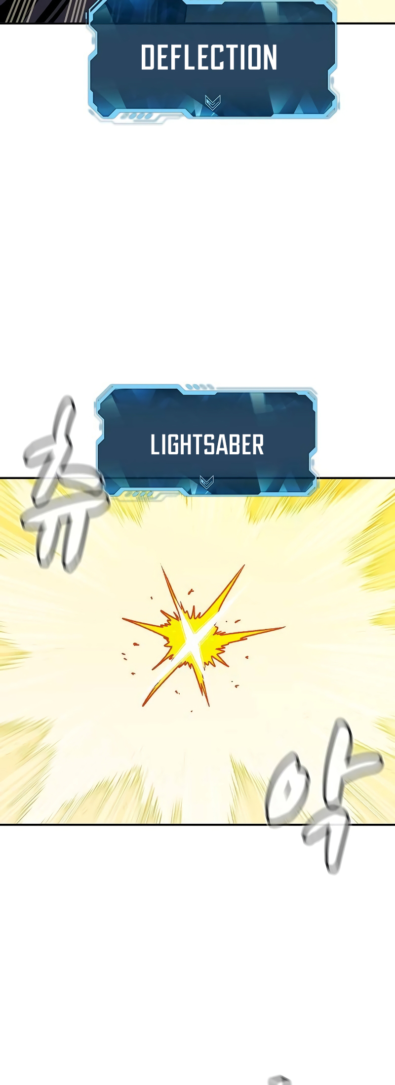 The Lone Necromancer chapter 129 page 43