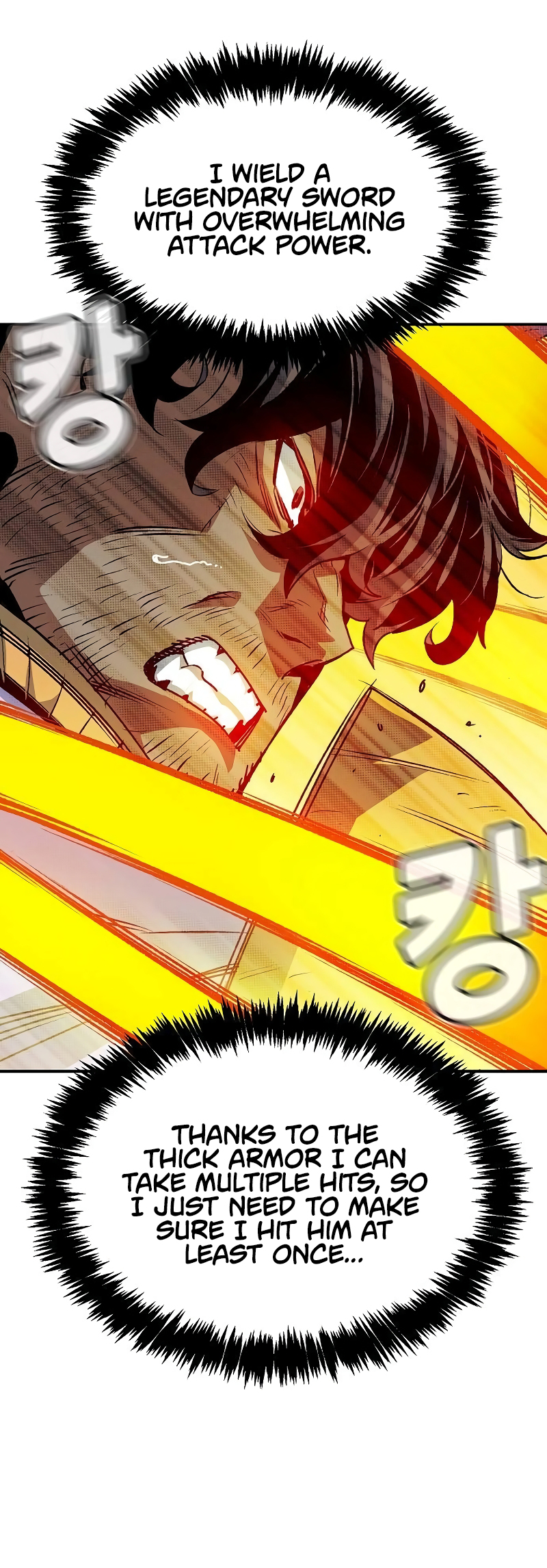 The Lone Necromancer chapter 129 page 45