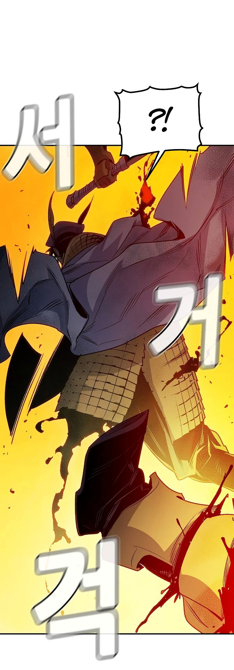 The Lone Necromancer chapter 129 page 46