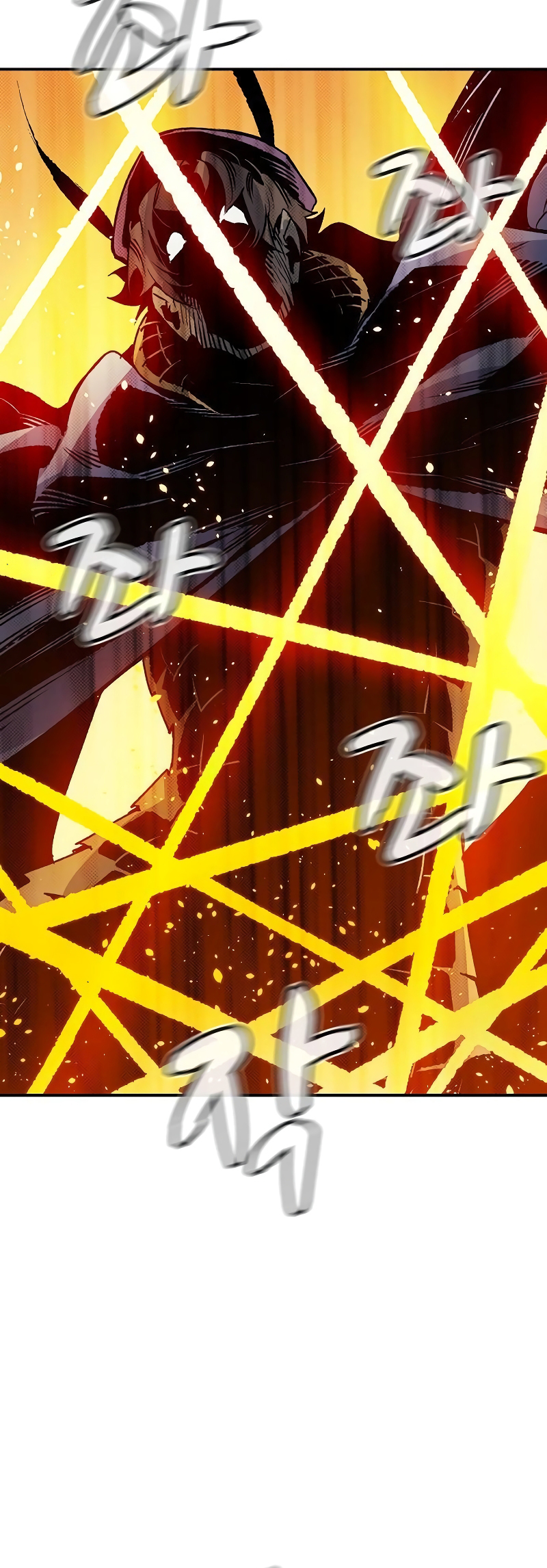 The Lone Necromancer chapter 129 page 48