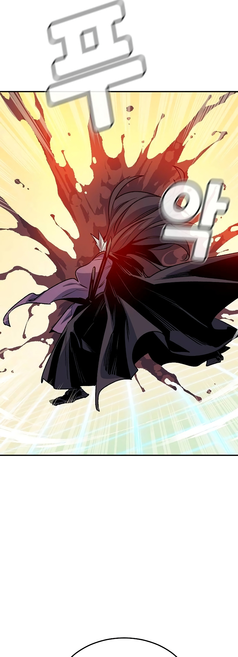 The Lone Necromancer chapter 129 page 49