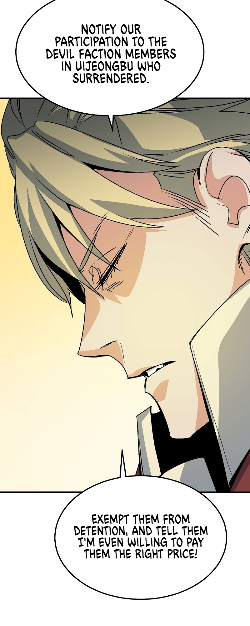 The Lone Necromancer chapter 129 page 76