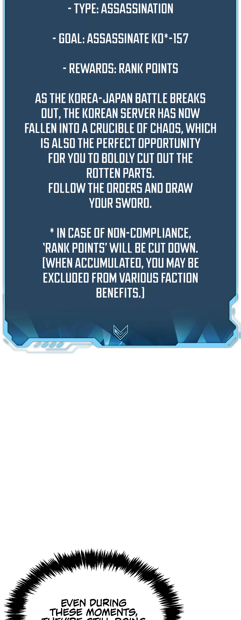 The Lone Necromancer chapter 129 page 79