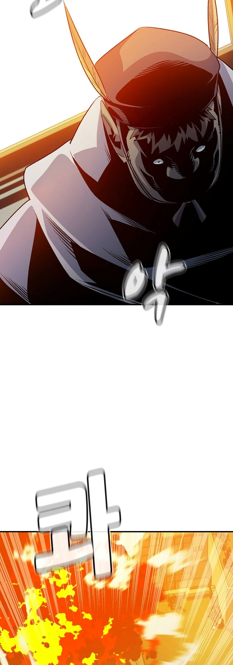 The Lone Necromancer chapter 130 page 23