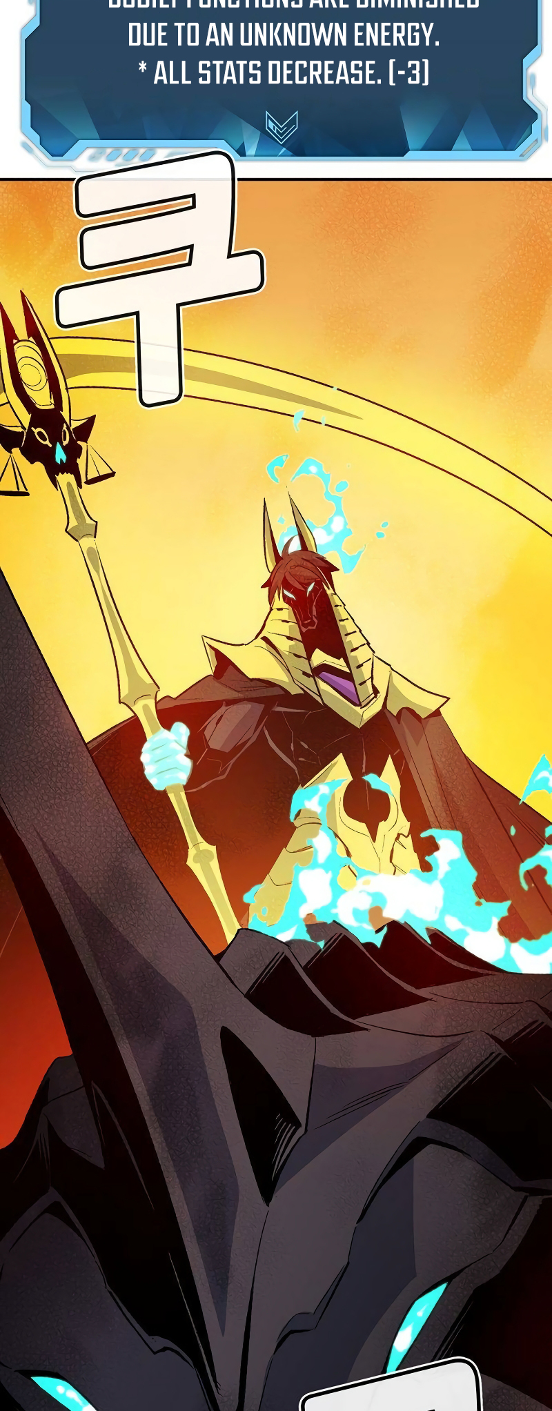 The Lone Necromancer chapter 130 page 38