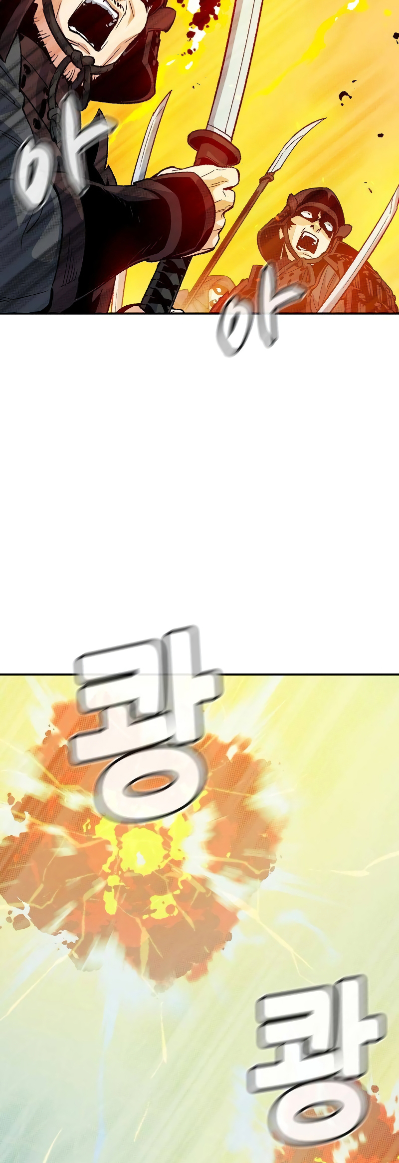 The Lone Necromancer chapter 130 page 4