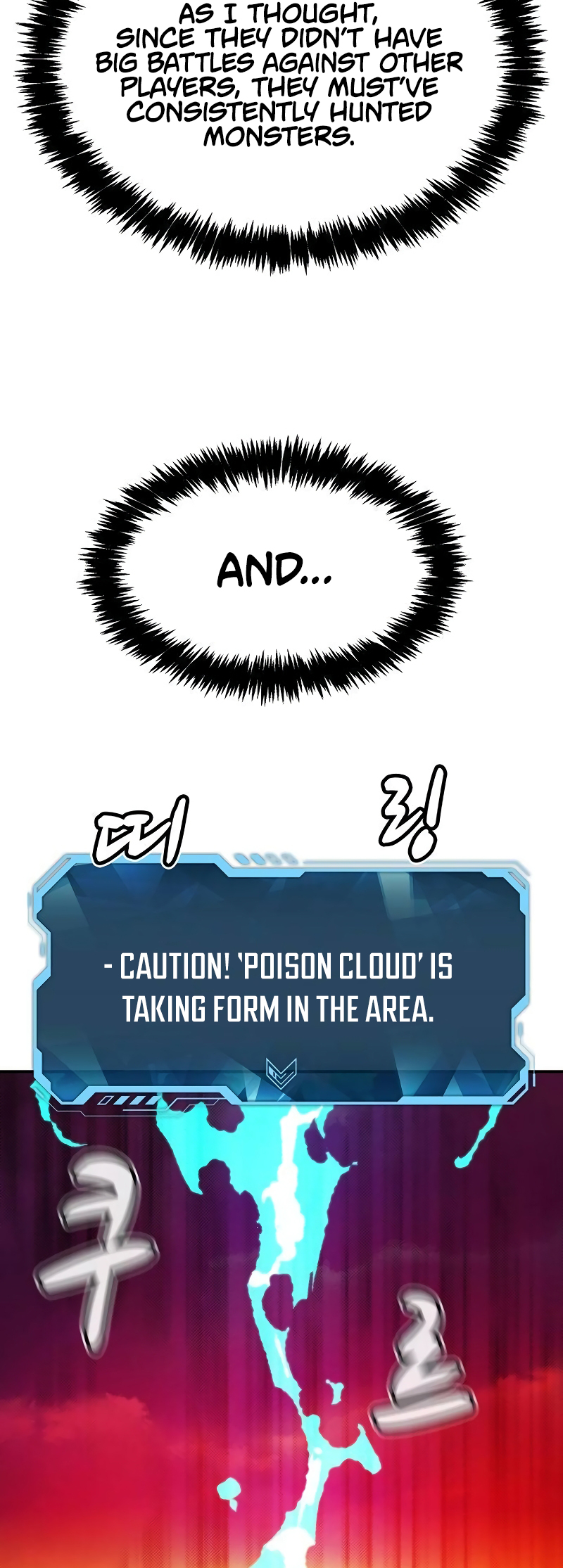 The Lone Necromancer chapter 130 page 60