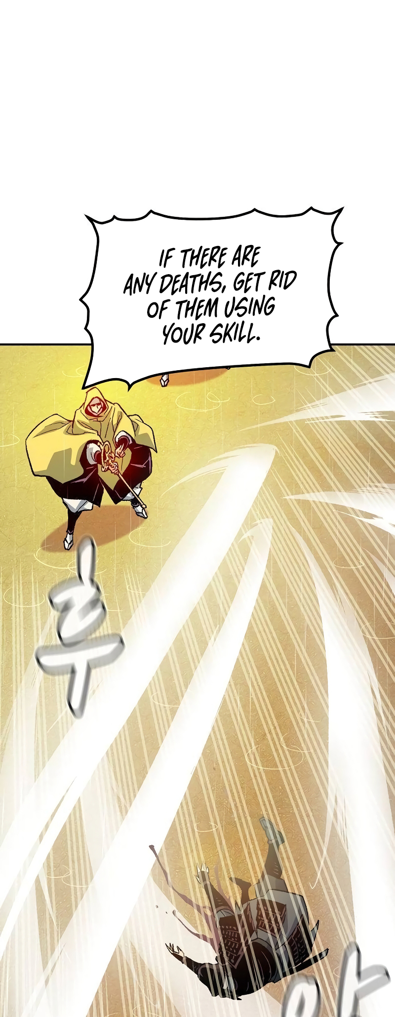 The Lone Necromancer chapter 130 page 63