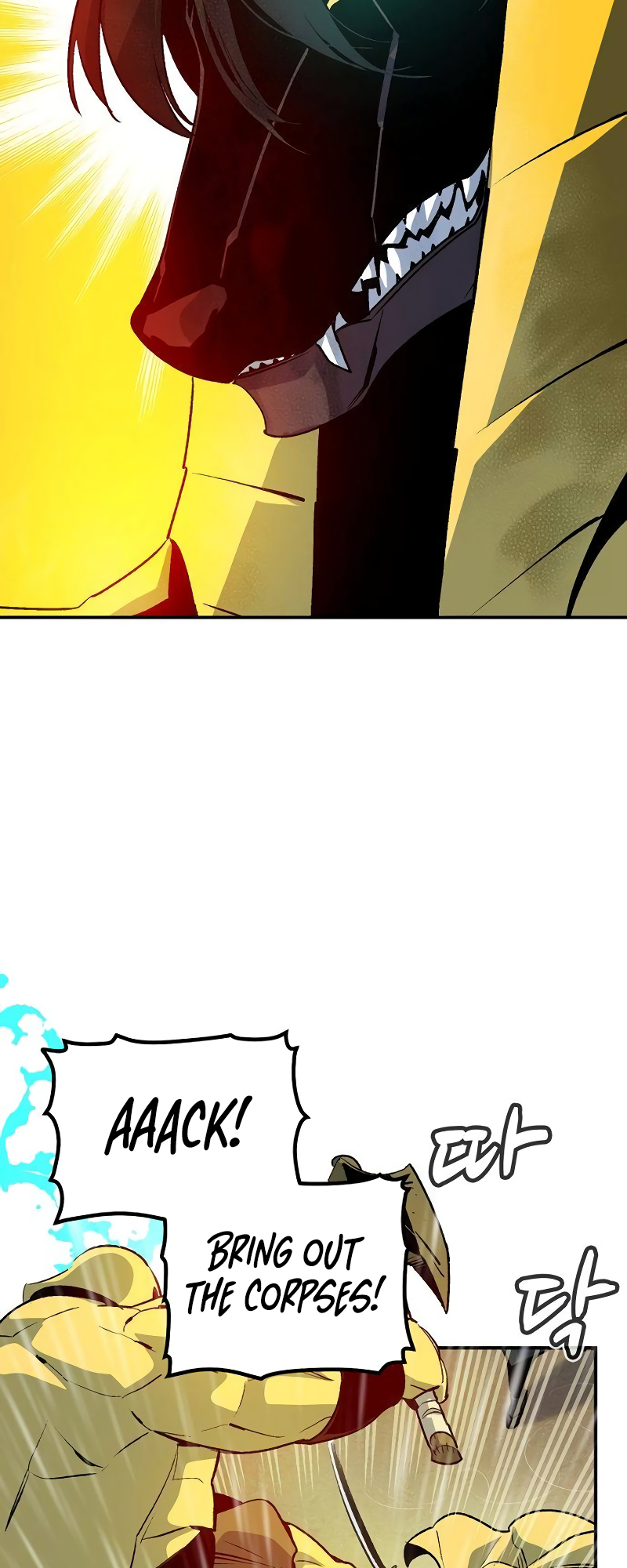 The Lone Necromancer chapter 130 page 70