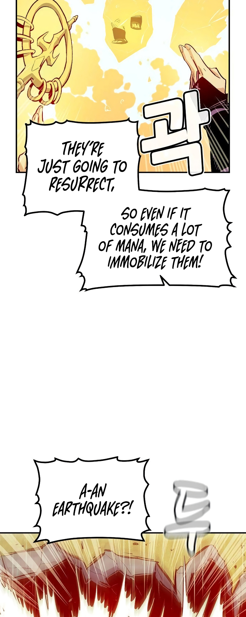 The Lone Necromancer chapter 130 page 75