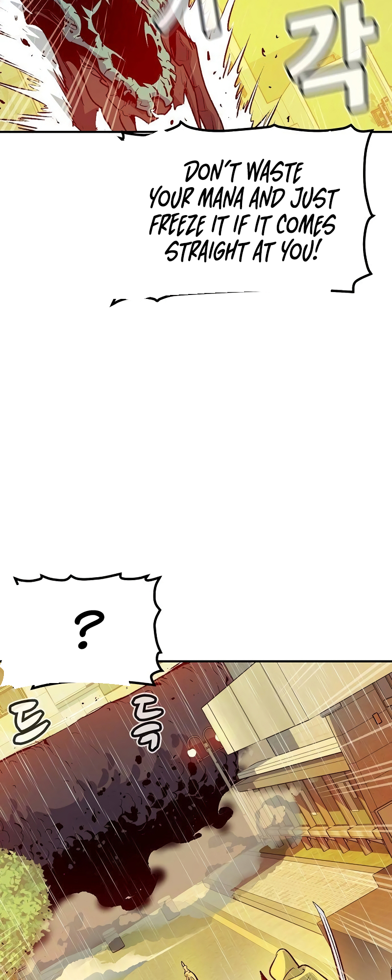 The Lone Necromancer chapter 130 page 80