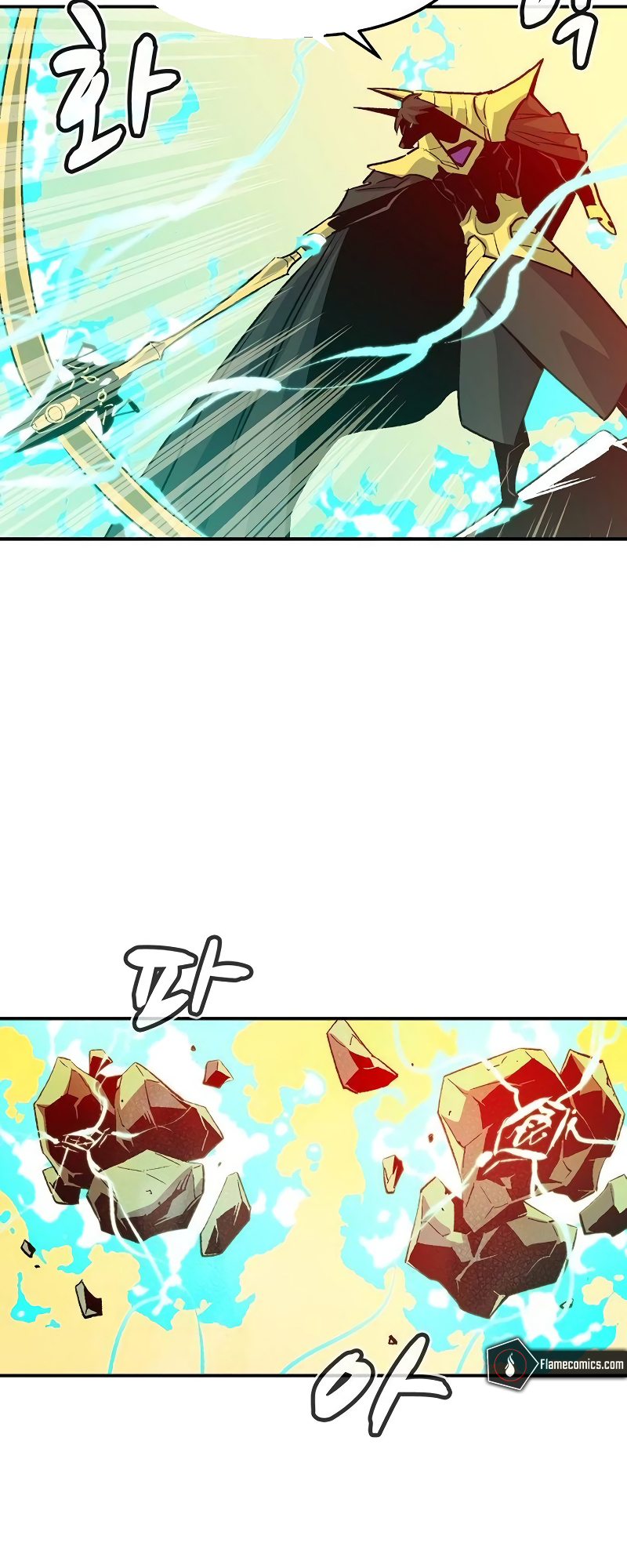 The Lone Necromancer chapter 130 page 84