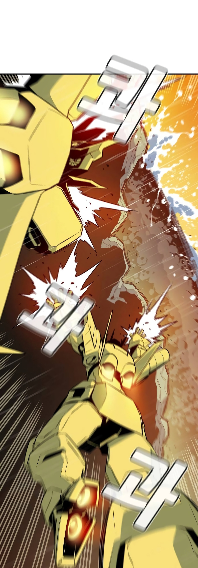 The Lone Necromancer chapter 131 page 17