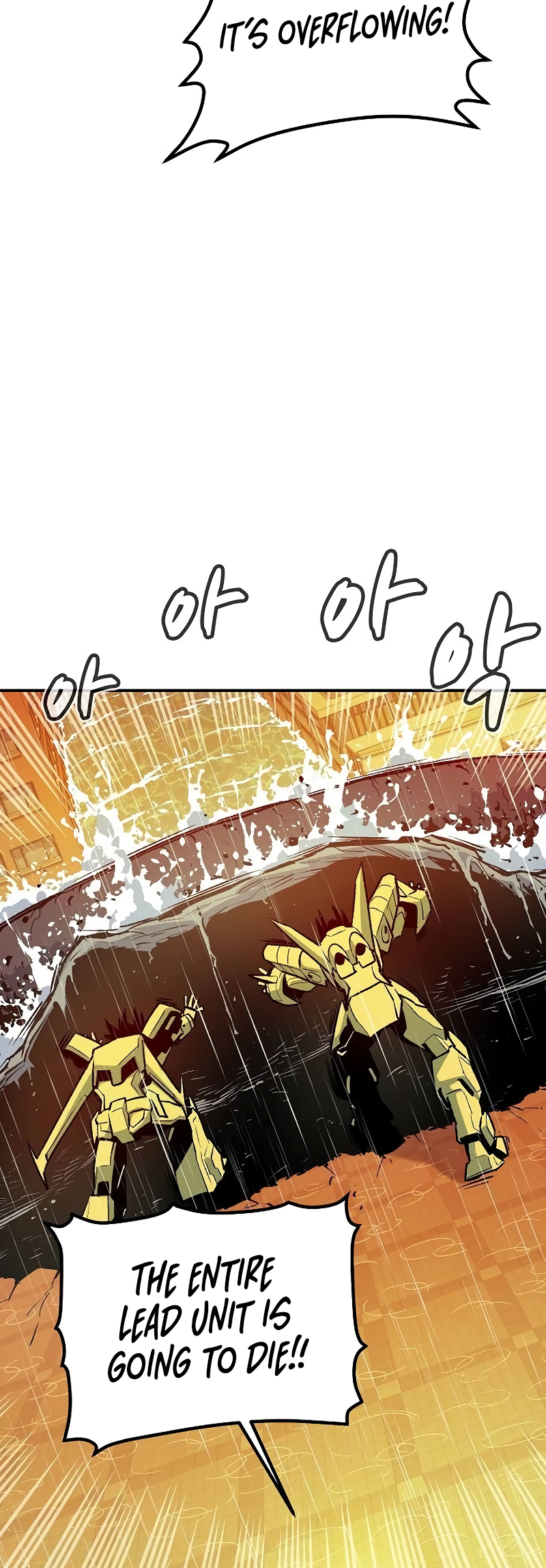 The Lone Necromancer chapter 131 page 19