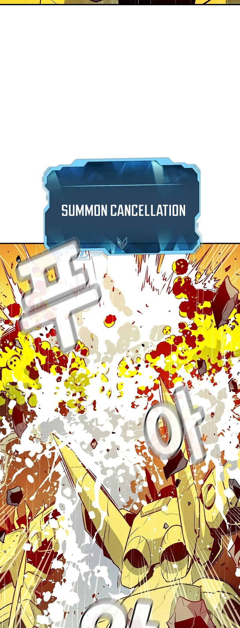 The Lone Necromancer chapter 131 page 22