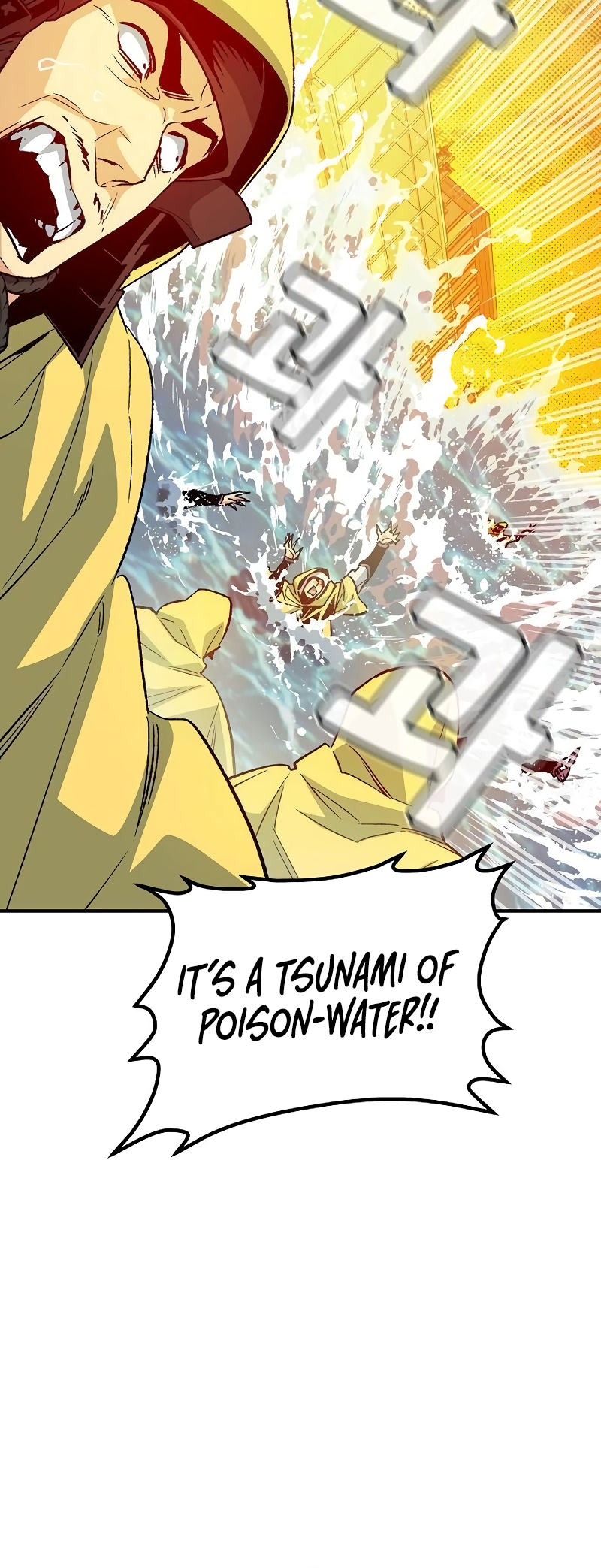 The Lone Necromancer chapter 131 page 24