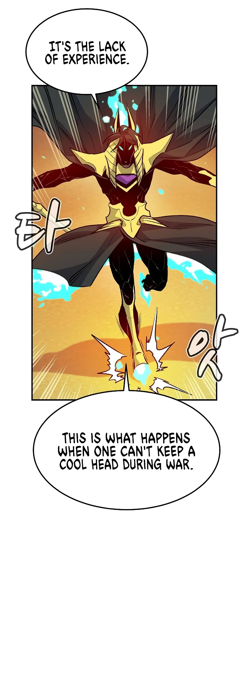 The Lone Necromancer chapter 131 page 29