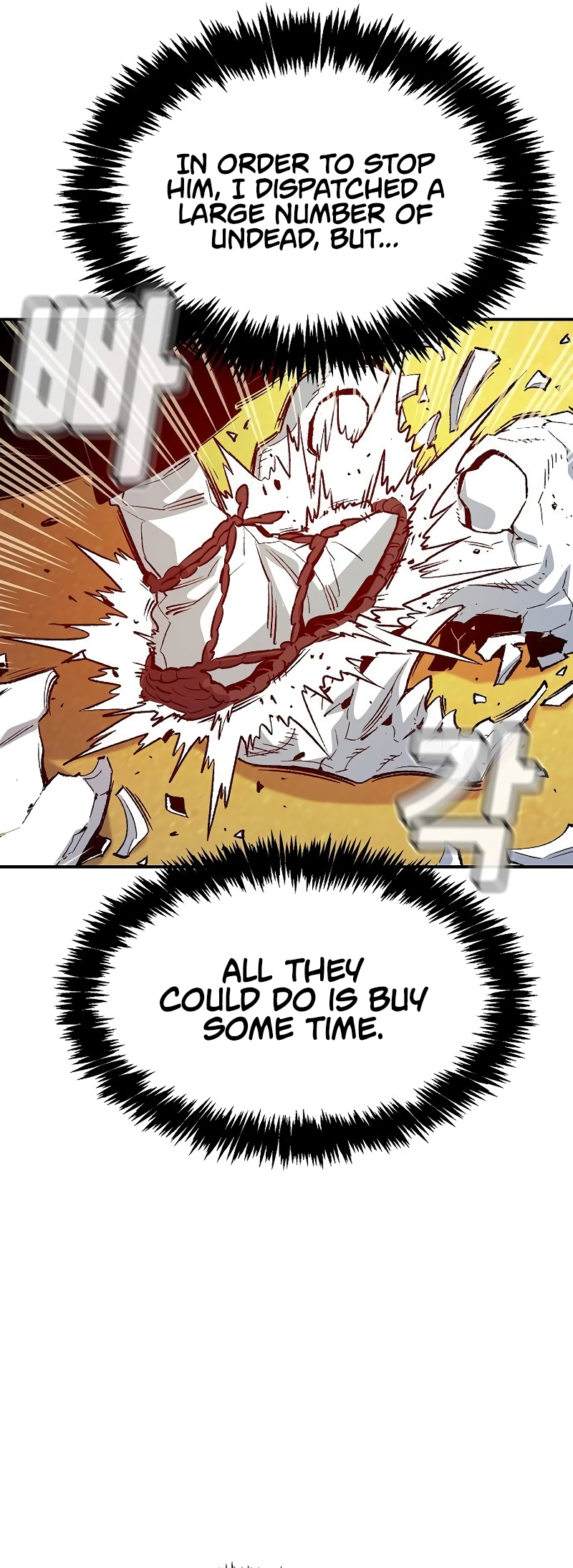 The Lone Necromancer chapter 131 page 55