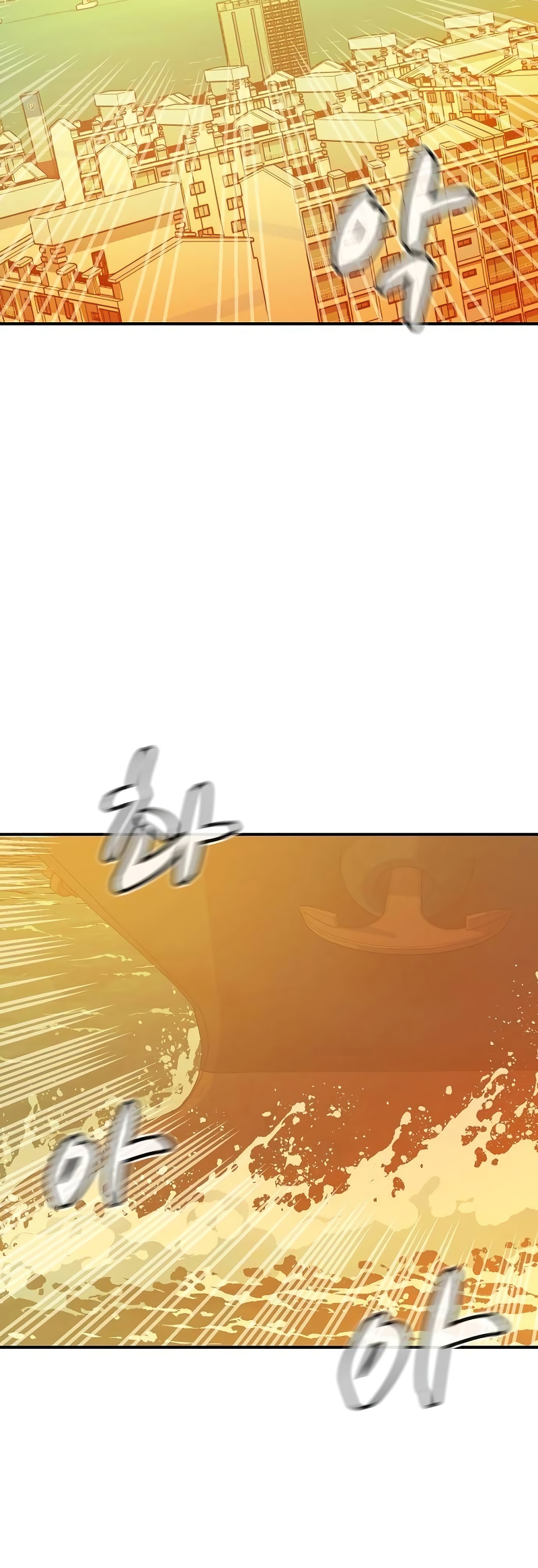 The Lone Necromancer chapter 131 page 68